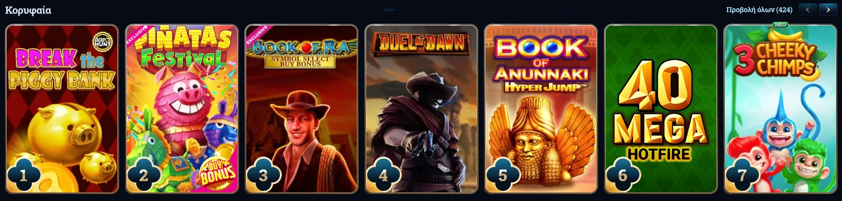 Top Games